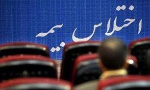 شرح کامل دفاعیات متهمین و وکلا / ادامه دادرسی فردا ساعت 9 صبح