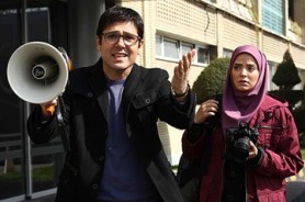 آغاز پخش عصر پاييزي از نيمه دي