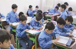 هوشمند سازی بیش از هزارکلاس های درسی در سیستان وبلوچستان