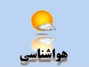 پایداری کاهش دما تا ۷۲ ساعت در هرمزگان