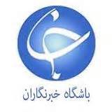 کتاب «حکمت ناب» اثر آیت‌الله انصاری شیرازی رونمایی شد