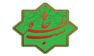 شب خاطره با موضوع "محرم در دفاع مقدس" برگزار می‌شود