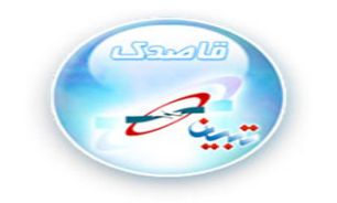 ويچت بدون فيلتر را نصب كنيد! + دانلود