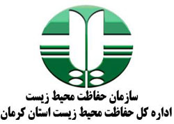 دستگیری سه شکارچی متخلف در کرمان