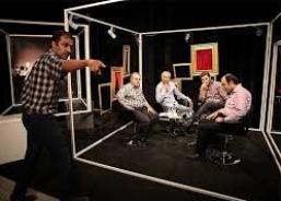 مجله تئاتر"و بررسی فرمالیسم در تئاتر