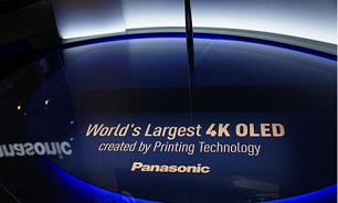 سونی و پاناسونیک غول پیکرترین تلویزیون OLED دنیا را می سازند