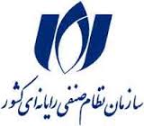 عرصه فناوری اطلاعات هدفی برای هم‌افزایی بخش خصوصی و دولتی است