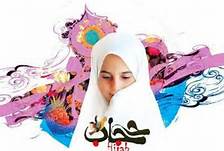 حجاب در جامعه ایرانی چه جایگاهی دارد؟