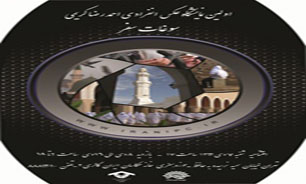 احمدرضا كریمی "سوغات سفر "خود را به خانه عكاسان می‌برد