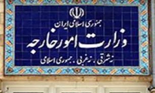 وزارت ‌خارجه انفجار بیروت را محکوم کرد
