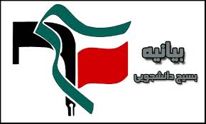 هرگونه تصميم‌گيري منطقه‌اي بدون حضور ايران ضمانت اجرايي ندارد