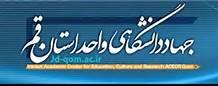 حلقه مفقوده در توسعه صنعتی ارتباط متخصصان و بخش صنعت است