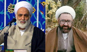 پاسخ شهید مطهری به سئوال حجت‌الاسلام والمسلمین قرائتی