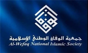 "الوفاق" بازداشت شيخ سلمان را تاييد کرد