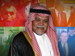 تماس‌ بند‌ر‌بن‌سلطان با گروهک منافقین