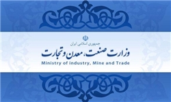 آزادسازی 80درصد پهنه معدنی در کشور