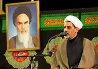 بهترین دعای ممکن عاقبت به خیری است