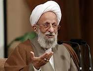 برگزاری همایش پیشگامان بصیرت، مدافعان ولایت در قم