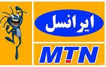 " ایرانسل" به عنوان کار آفرین برتر استراتژیست انتخاب شد