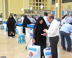 خرید باورنکردنی حجاج ایرانی از عربستان