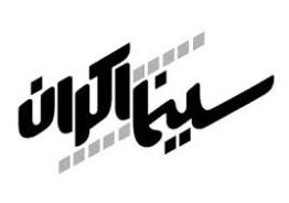 "سینما اکران" از این هفته در شبکه تهران