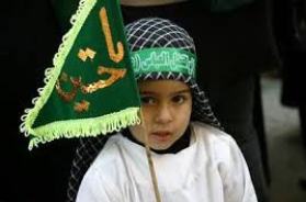 کودکان در مراسم عزاداری امام حسین(ع)