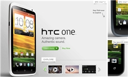 محکومیت زندان در انتظار کارمندان HTC