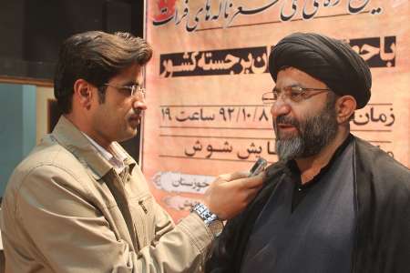 نخستین کنگره ملی شعر ناله های فرات در شوش برگزار شد