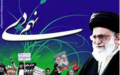 دشمنان جواب خود را در حماسه 9 دی گرفتند