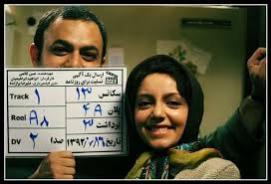 صداگذاری "ارسال یک آگهی تسلیت" به نیمه رسید