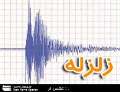 خسارت 50 میلیارد ریالی  زلزله دیروز آبدانان