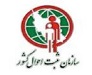 آغاز صدور کارت هوشمند ملی از سال آینده