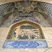 دارالفنون با توافق و مشارکت آموزش و پرورش مرمت می‌شود
