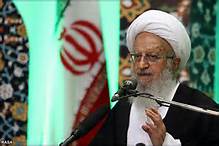 کمک به رفع آسیب‌های اجتماعی واجب کفایی است