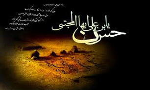کریم کاری به جز "جود و کرم" نداره + صوت