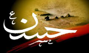 حسن کریم عالمینه حسن غریب‌تر از حسینه + صوت