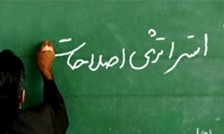 سناریوهای مختلف تندروها برای آینده دولت