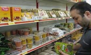 خواندن برچسب‌های مواد غذایی گامی در جهت فرهنگ‌سازی