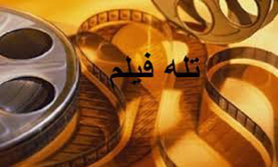 تله‌فیلم "حکیم محمد هیدجی" کلید می‌خورد