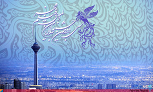 برنامه نمایش سینماهای مردمی اعلام شد + دریافت فایل PDF