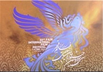 رییس جمهور: ضرورت سینمای ما بازگرداندن تماشاگران قهرکرده است / "حجت الله ایوبی": در فجر امسال آشتی بین دولت و هنر را جشن می‌گیریم