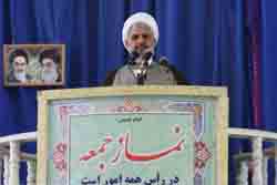 ملت ایران همواره از حقوق مسلم خود دفاع می کند