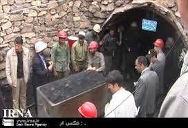 افزایش 33 درصدی صادرات مواد معدنی از خراسان جنوبی