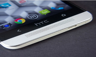 سورپرايزي براي علاقه مندان به "HTC"