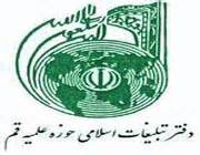 نمایشگاه فجر سی و پنجم در تهران برگزار می‌شود