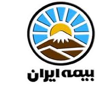 "بیمه فرهنگیان" در حال بازنگری/ صدور حق بیمه تولیدی بیش از 65 هزار میلیارد ریال خواهد شد