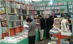 آغاز دهمین بهار کتاب مازندران با حضور معاون وزیر ارشاد
