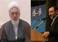 فدای جان در راه ایران و اسلام افتخار است