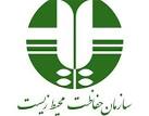 استان سمنان اولین استان پیشرو سبز در ایران