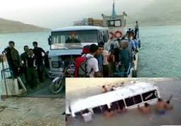 مقصر اصلی كشته شدن 12 نفر در درياچه سد كارون كيست؟